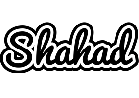 Shahad chess logo
