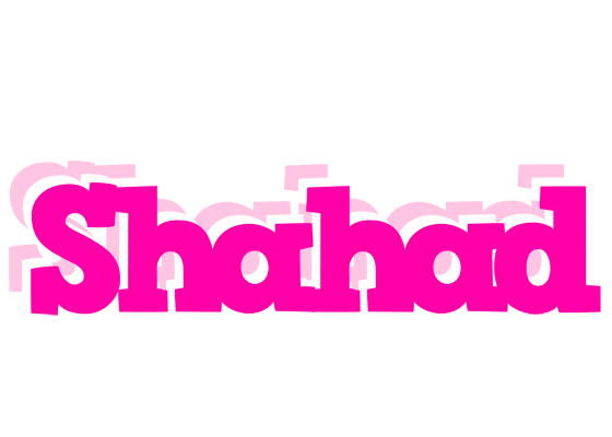 Shahad dancing logo