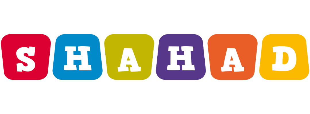 Shahad daycare logo
