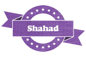 Shahad royal logo