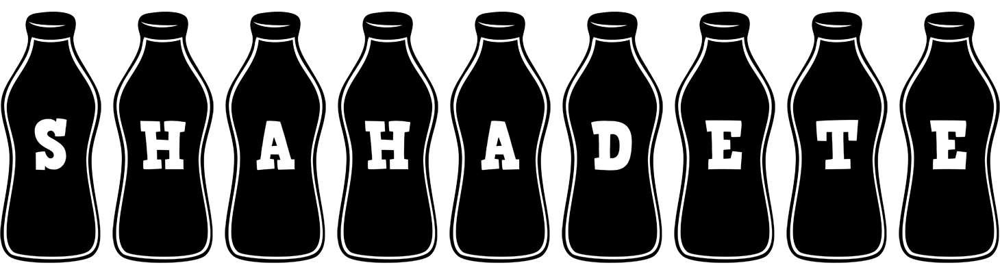 Shahadete bottle logo