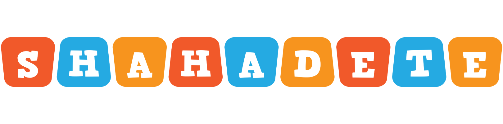 Shahadete comics logo