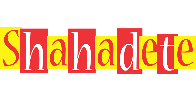 Shahadete errors logo