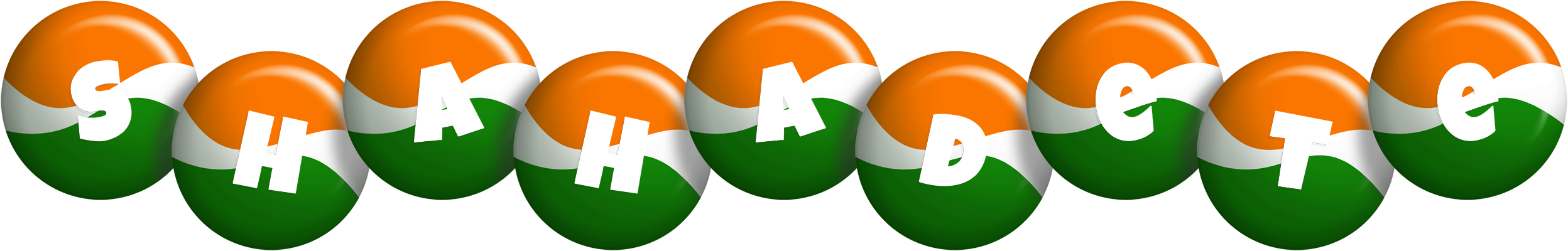 Shahadete india logo