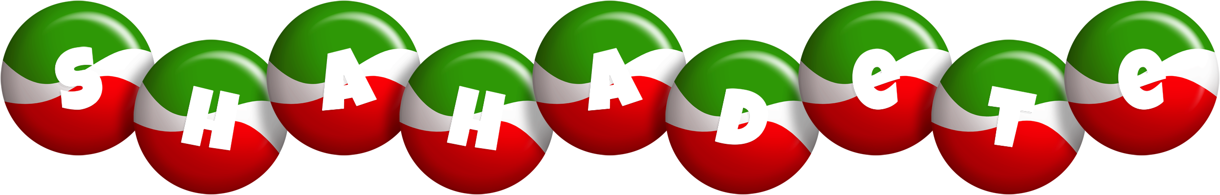 Shahadete italy logo