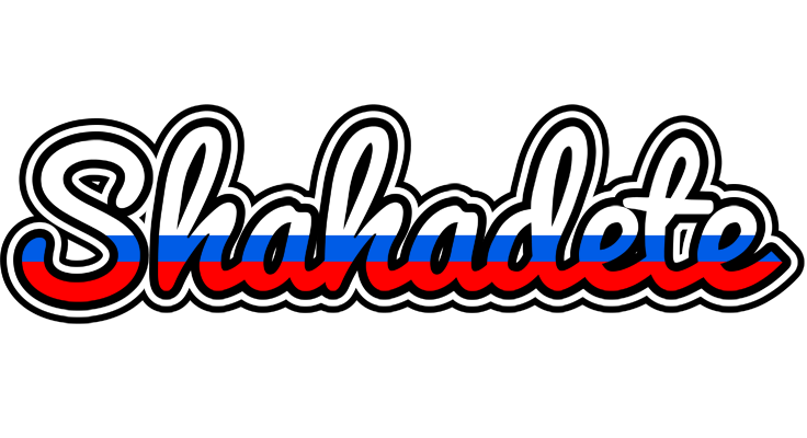 Shahadete russia logo