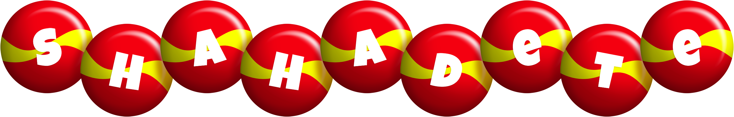 Shahadete spain logo