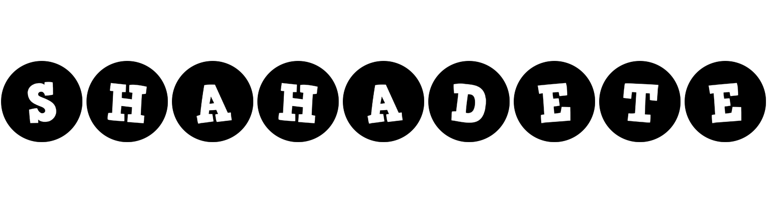 Shahadete tools logo