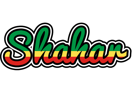 Shahar african logo