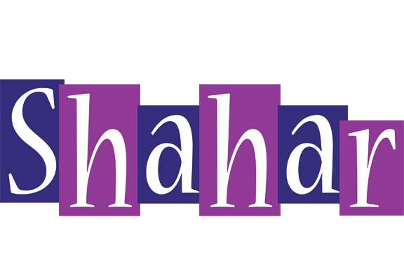 Shahar autumn logo