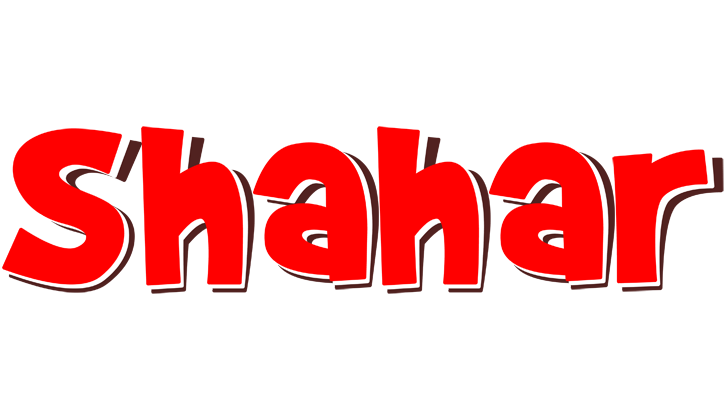 Shahar basket logo
