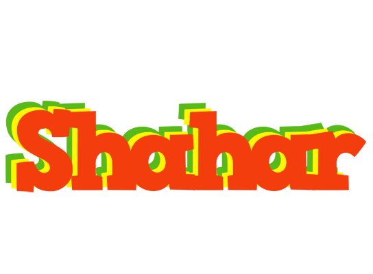 Shahar bbq logo
