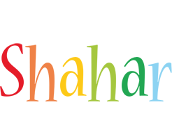 Shahar birthday logo