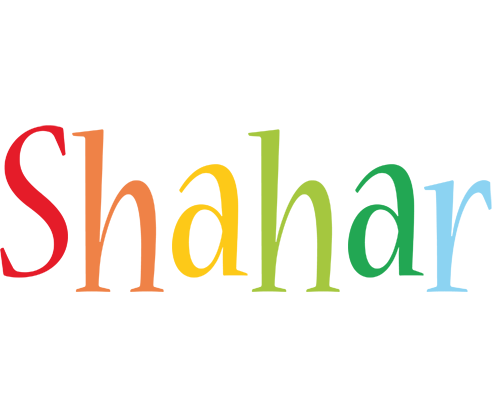Shahar birthday logo