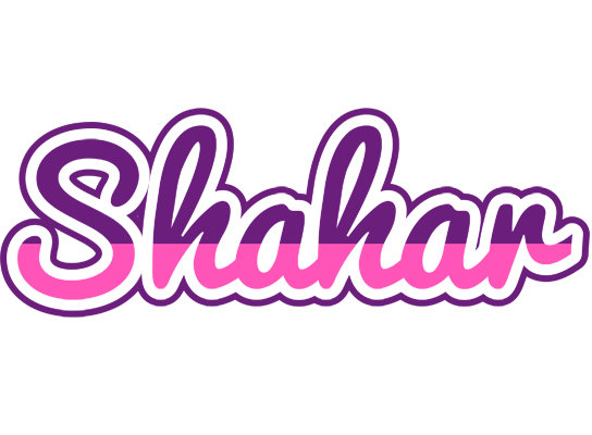 Shahar cheerful logo