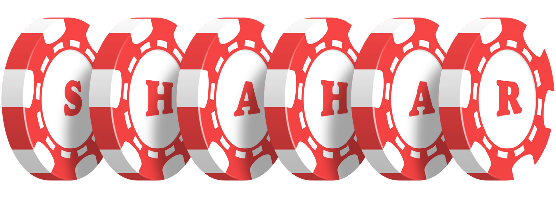 Shahar chip logo
