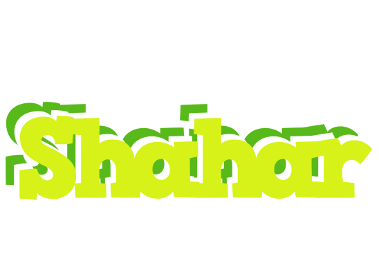Shahar citrus logo
