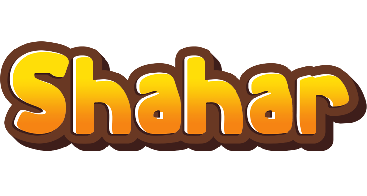 Shahar cookies logo