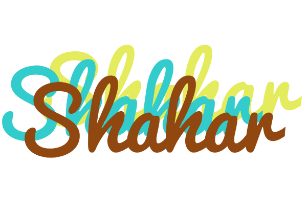 Shahar cupcake logo