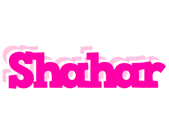 Shahar dancing logo