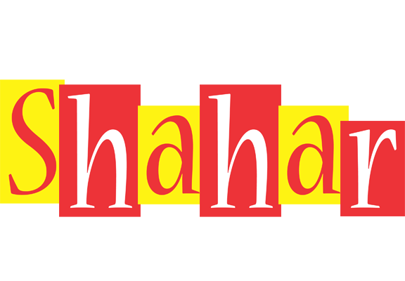 Shahar errors logo