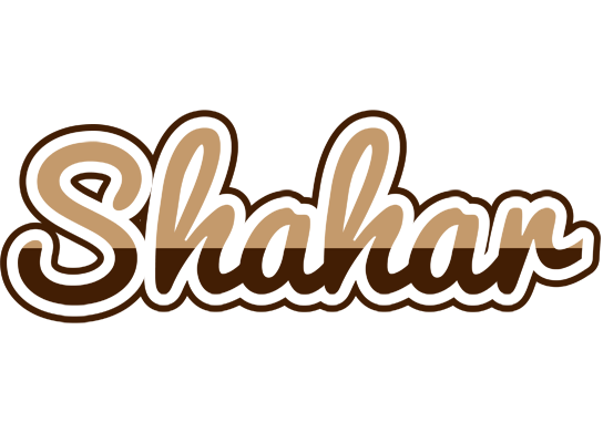 Shahar exclusive logo