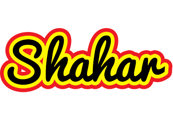 Shahar flaming logo