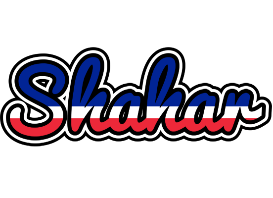 Shahar france logo