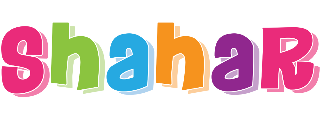 Shahar friday logo