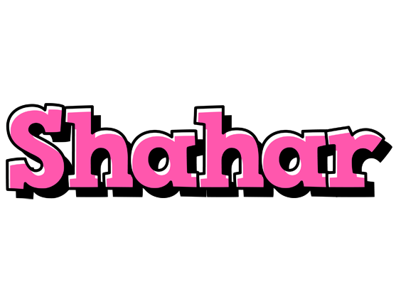 Shahar girlish logo