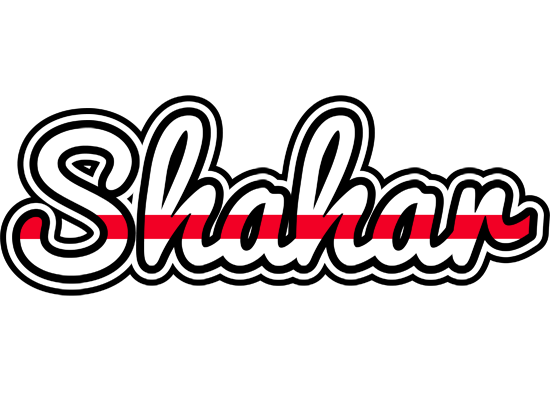 Shahar kingdom logo
