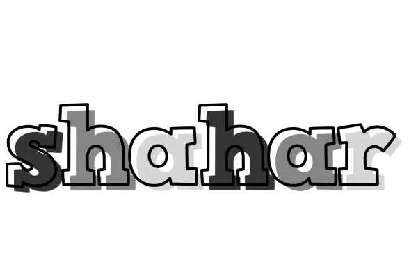 Shahar night logo