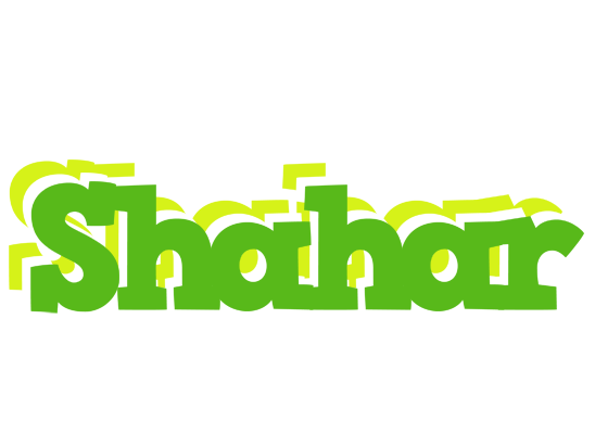Shahar picnic logo