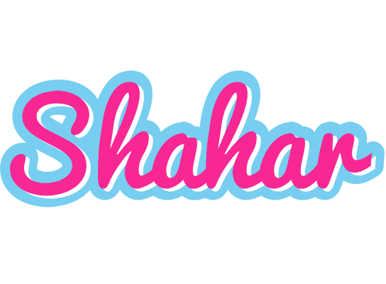 Shahar popstar logo