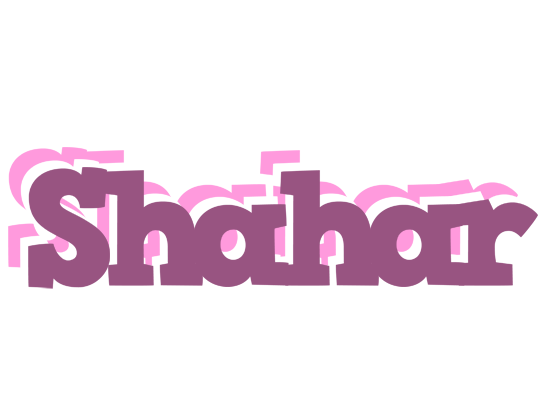 Shahar relaxing logo