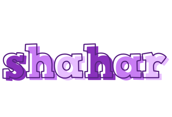 Shahar sensual logo