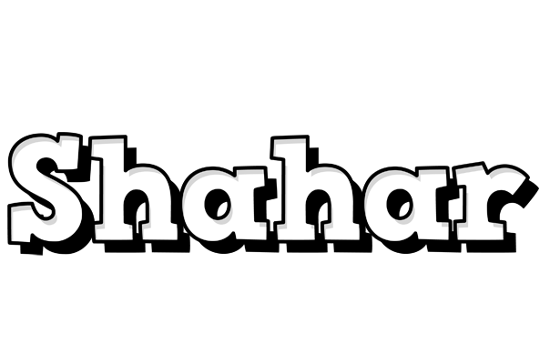 Shahar snowing logo