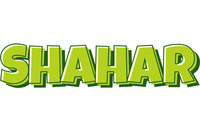 Shahar summer logo