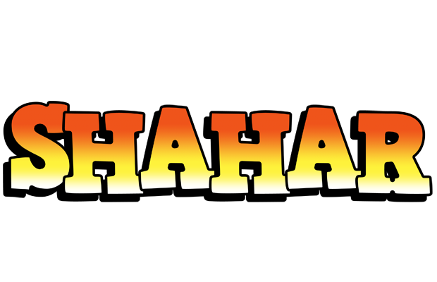 Shahar sunset logo