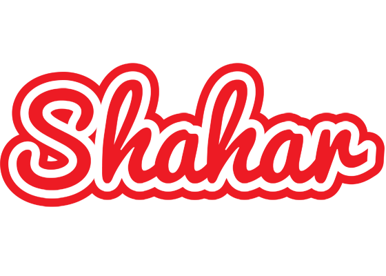 Shahar sunshine logo