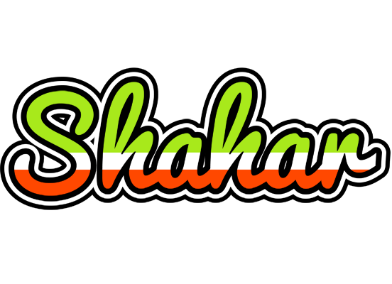 Shahar superfun logo