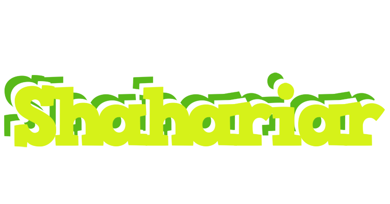 Shahariar citrus logo