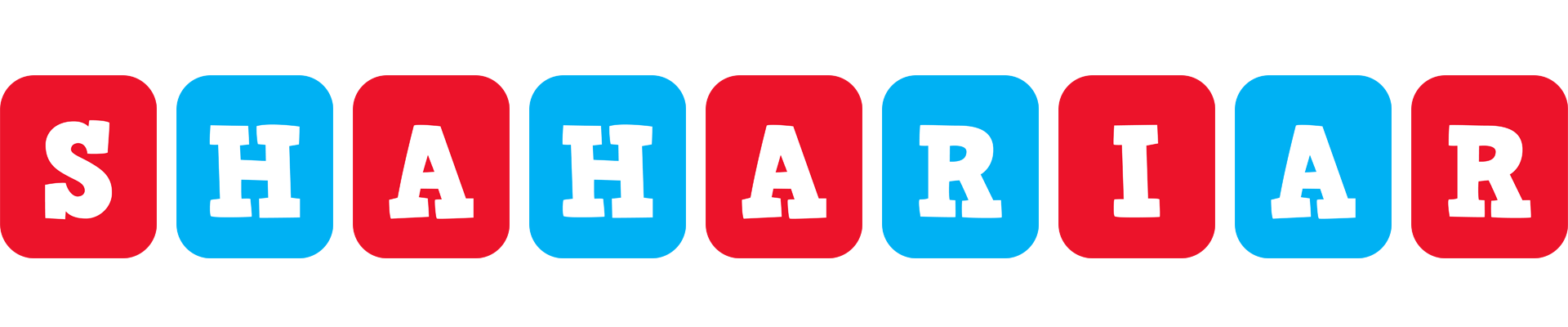 Shahariar diesel logo
