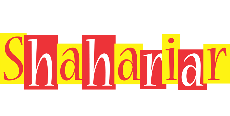 Shahariar errors logo