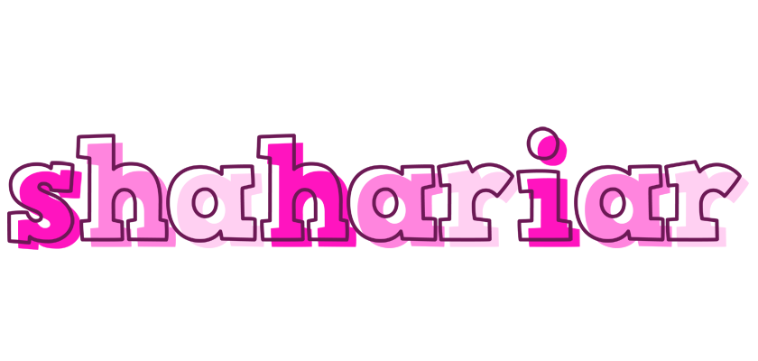 Shahariar hello logo