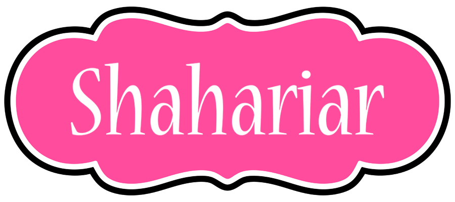 Shahariar invitation logo