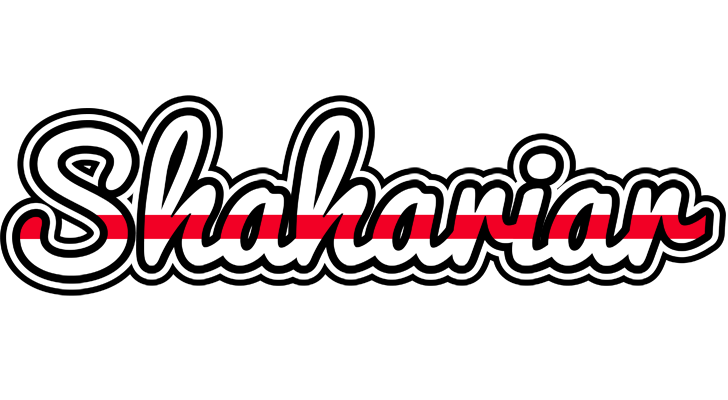 Shahariar kingdom logo