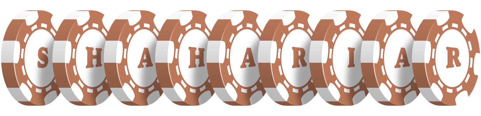 Shahariar limit logo