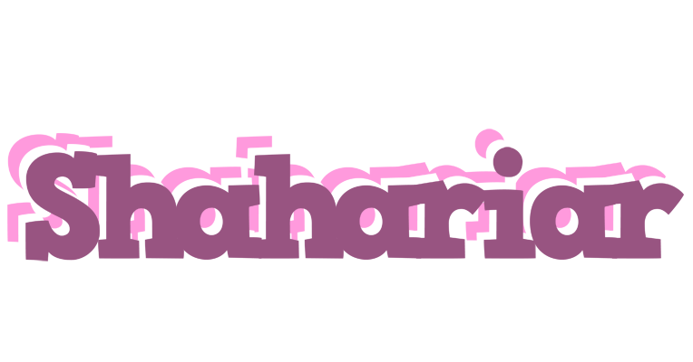 Shahariar relaxing logo