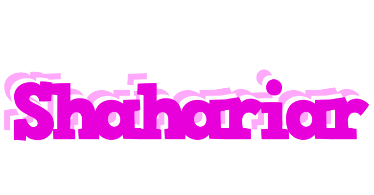 Shahariar rumba logo